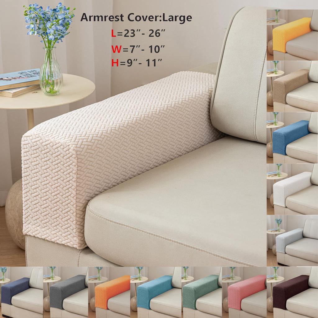 Чехлы на подлокотники дивана, Набор чехлов на подлокотники дивана из 1 шт., Эластичный полиэстер - Защита мебели, Моющиеся чехлы на подлокотники кресла