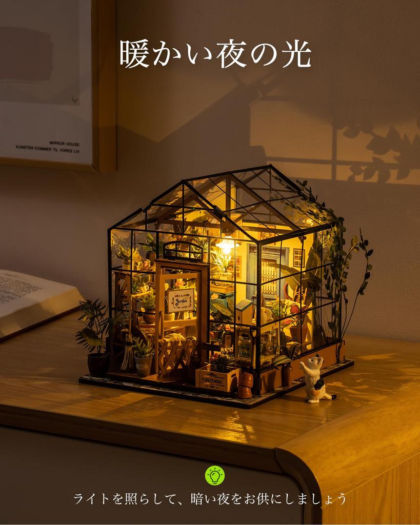 Rolife Dollhouse Miniature House Miniature Kit Flower Shop with LED Plastic Model Living Room DIY Doll House Figure Accessory Toy Interior Easy To
