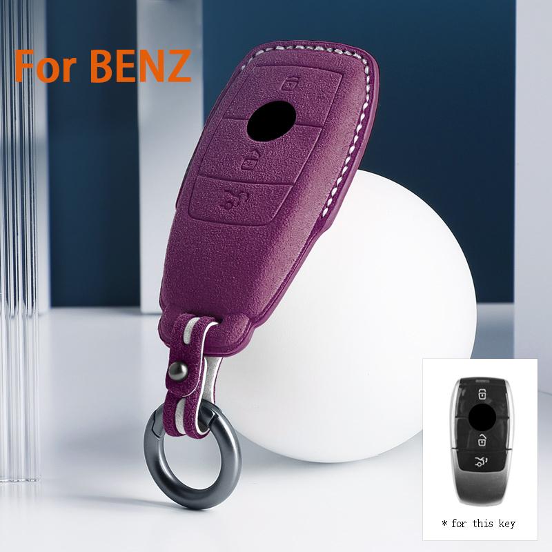 Styling Mouldings For Mercedes Benz A C E S G Class GLC CLE CLA GLB GLS W177 W205 W213 W222 X167 AMG Suede Leather Car Key Case