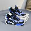 Кроссовки для мальчиков весна/осень/зима Баскетбольные кроссовки Легкие спортивные модные кроссовки для девочек с вращающимися кнопками