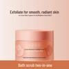 Little Dream Garden Ice Cream Silky Rose Body Scrub