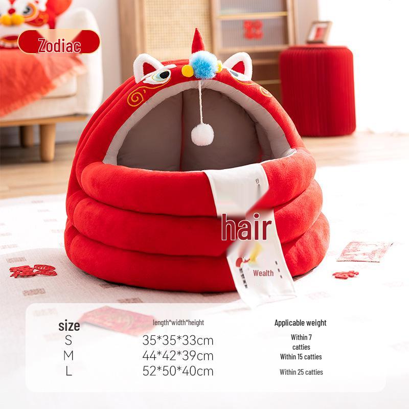 Полностью закрытое водонепроницаемое гнездо для домашних животных для собак и кошек - Осень/Зима