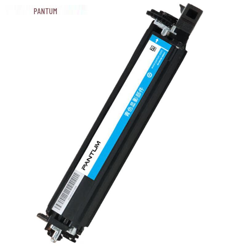 Pantum CP2506DN Plus / CM7105DN Printer Consumables CN plug (adapter included)