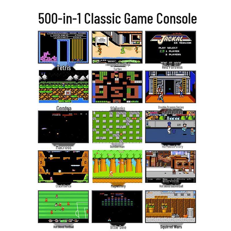 Классическая портативная игровая консоль G5: 500-в-1, Для двух игроков, Ностальгические и развивающие головоломки для детей