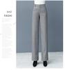 Women's Wool High-Waisted Wide-Leg Pants - Autumn & Winter Fashionable Slimming Casual Trousers