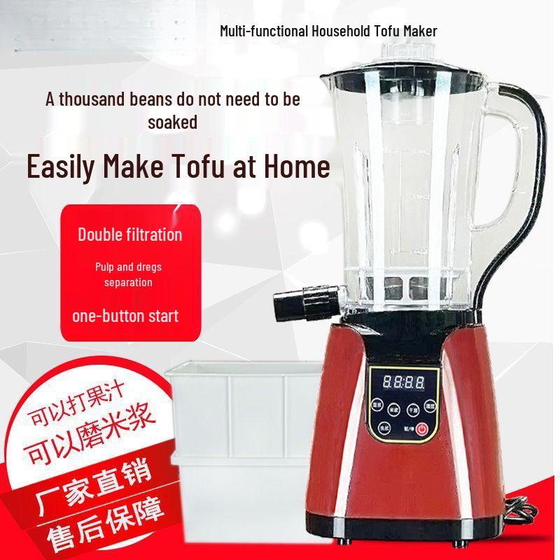 Compact Automatic Tofu & Soy Milk Maker, Rice Noodle, Douhua, and Rice Paper Grinder