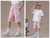 2026 High-Density Breathable Casual Patchwork Shorts for Men, Women, and Kids