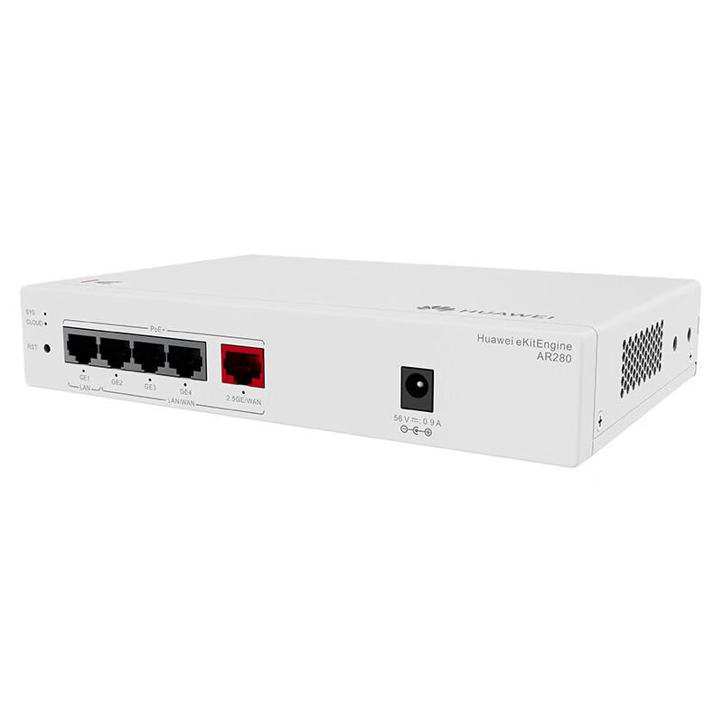 HUAWEI AR280 Enterprise 5-Port Gigabit PoE Router Switch (CN version)