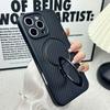 Чехол в стиле карбона для iPhone 16 15 14 13 12 11 Pro Max Plus Сильный магнит 360° Вращение Невидимая металлическая подставка Чехол