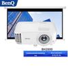 BenQ BH2800 HD Бизнес- и домашний проектор (Китайская версия)