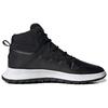 adidas Fusion Storm Зима 'Core Black' EE9709