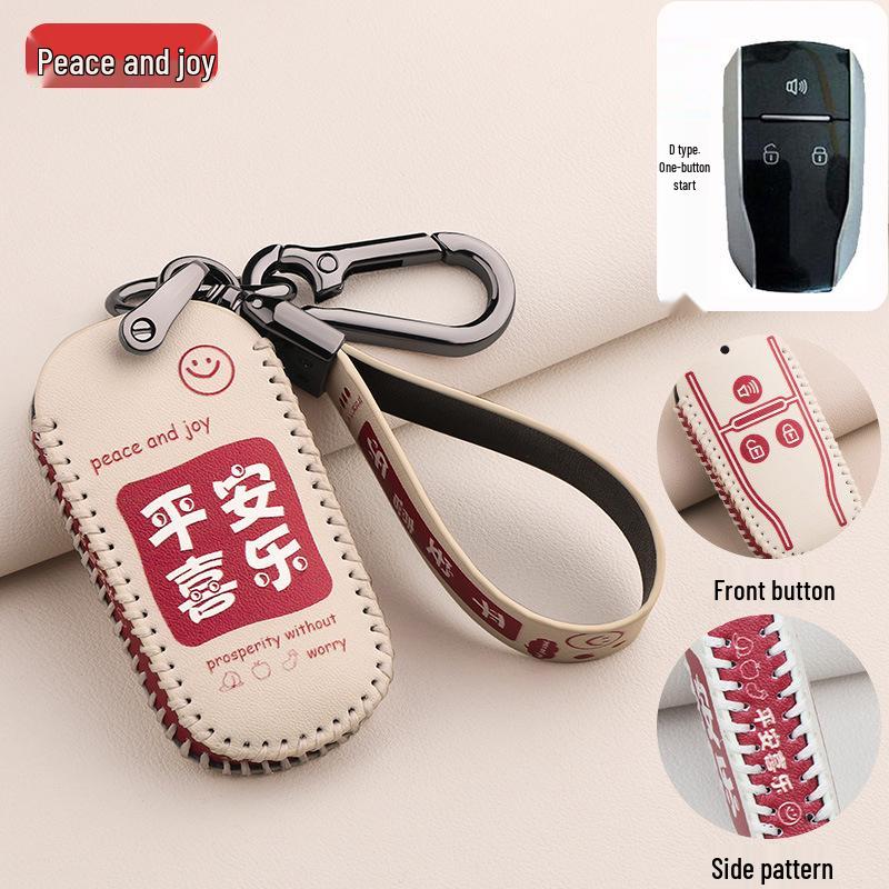 Refine S3, M3, M4, S2 Car Key Cartoon Case with Buckle