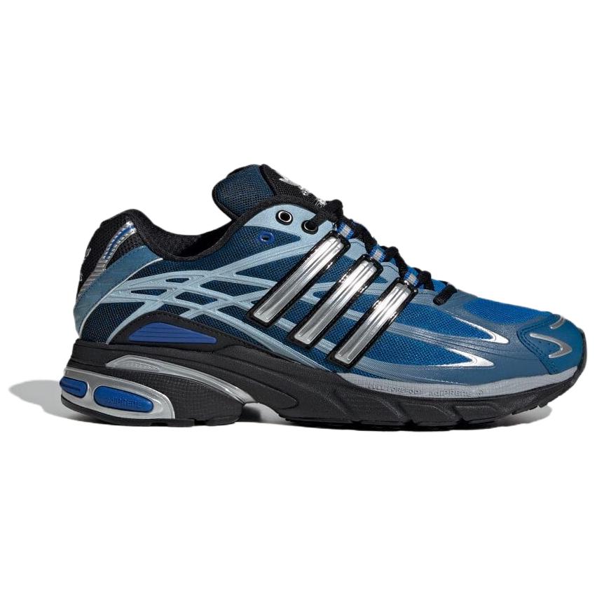 Atmos x adidas Adistar Cushion 3 Twilight Унисекс Кроссовки Синий Основной черный Серебристый металлик IH2656