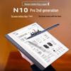 Hanvon 10,3-дюймовый электронный ридер N10 Pro Gen 2 с экраном E-paper (Китайская версия)