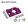 Metal Motor Mount for 284161 284010 RC Car