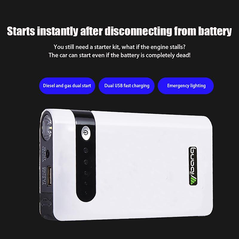 Автомобильный пуско-зарядное устройство Аварийная аккумуляторная батарея Быстрый старт Power Bank Зарядное устройство для телефона