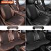 Всесезонные подушки на сиденье и для поясницы для Wuling Hongguang, Rongguang, Kaijie, Xingchen, Xingchi и Bingo.