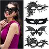 Lace Eye Venetian Eye Stage [YIXINLYMY] Mask, 4-Piece Set, Mask, Cosplay, Phoenix, Butterfly, Peacock, Accessories, Ball, Costume, Theater, Play,