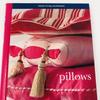 [Б/У] Книги/Подушки/Валики/Интерьер/Рабочие тетради/Дизайнерские подушки