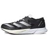 Adizero Adios 8 Carbon White Men Sneakers Black Cloud-White Core-Black ID6902