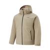 Hot Pot Down Jacket Series Solid Color Removable Hood Short Zipper Long Sleeve Down Jacket Men Outerwear Brown AYMV779-4