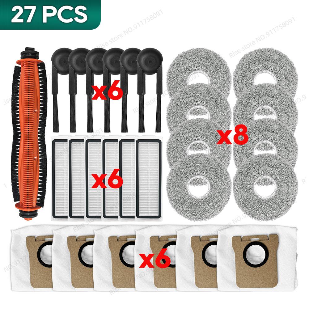 Совместимо для Xiaomi Mijia M40S OV31CN Аксессуары Трехсторонняя щетка Пылесборник Тряпка для швабры Hepa-фильтр