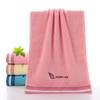 Хлопковое полотенце для взрослых, домашнее утолщенное впитывающее полотенце для лица, хлопковое полотенце для лица с вышивкой логотипа