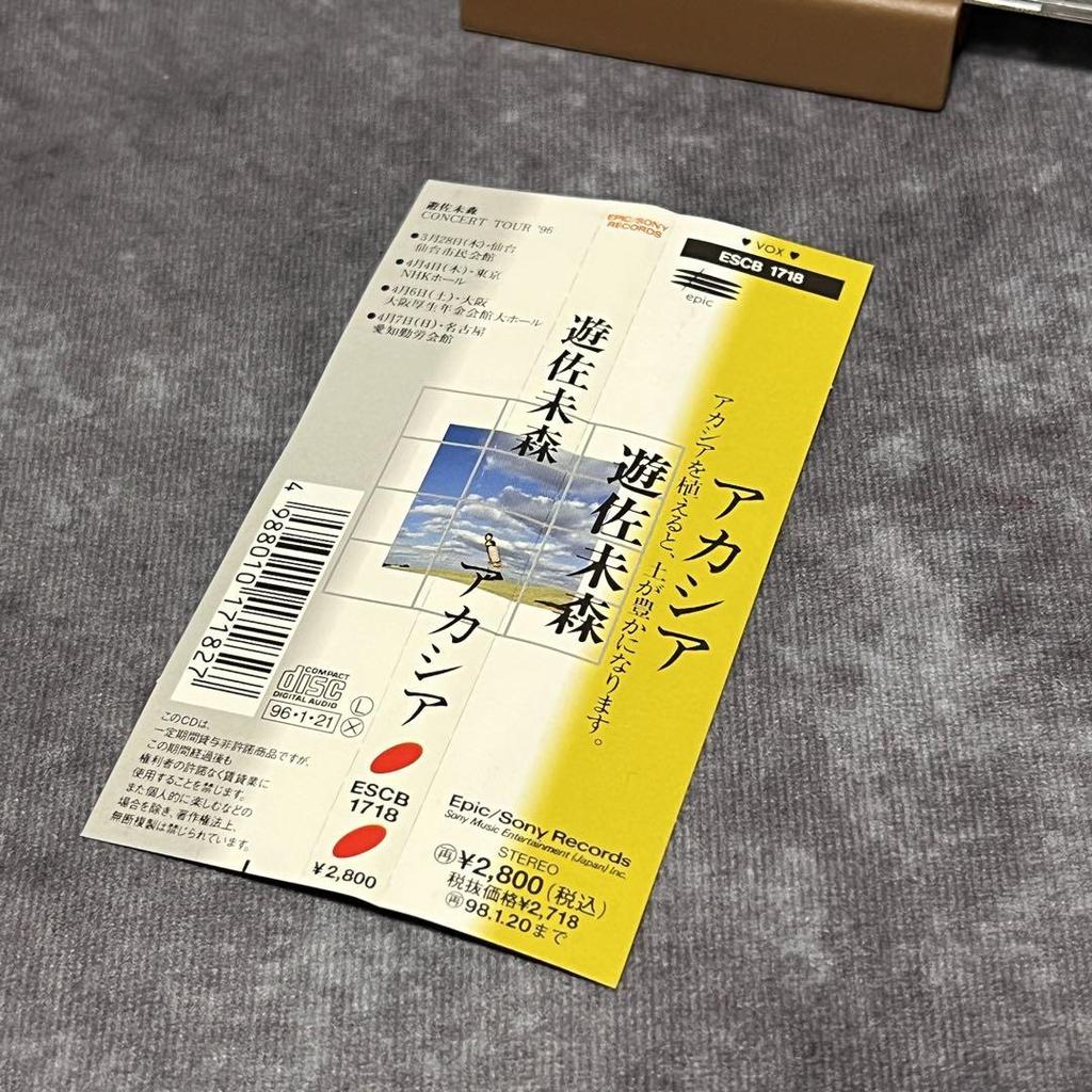 [Б/У] Акация/Юса Мимори Японский музыкальный CD Альбом Музыкальный CD