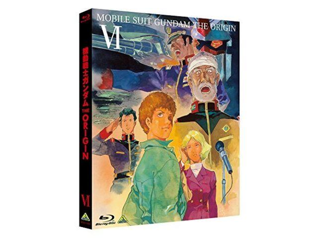 Mobile Suit Gundam The Origin VI Rise of the Red Comet Blu-ray Booklet NEW