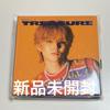 [USED] Treasure Yoshi HELLO Digipack CD