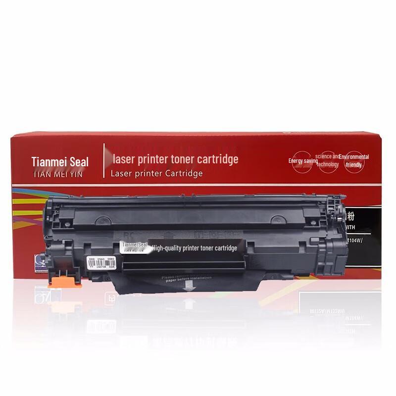 Tianmeiyin TO-400 Compatible Toner Cartridge for Pantum M7100 Series