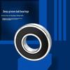 Hengdunia High-Speed Replacement Bearing