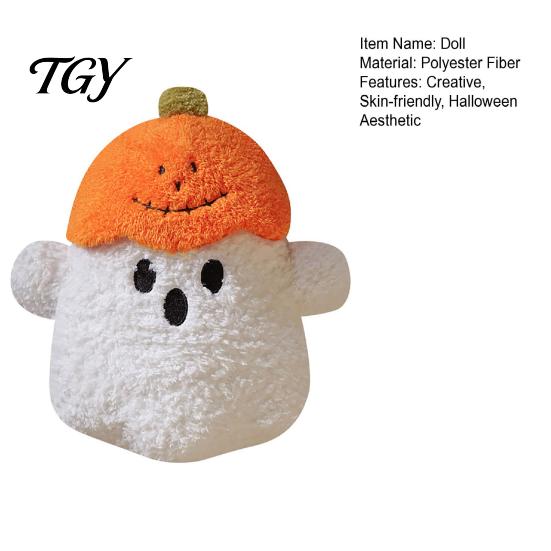 Pumpkin Ghost Stuffed Toy Plush Doll, Soft for Halloween Decoration, Shaped Decor Fluffy Decorative Throw Pillow, Holiday Gift Boys Girls Collectibles