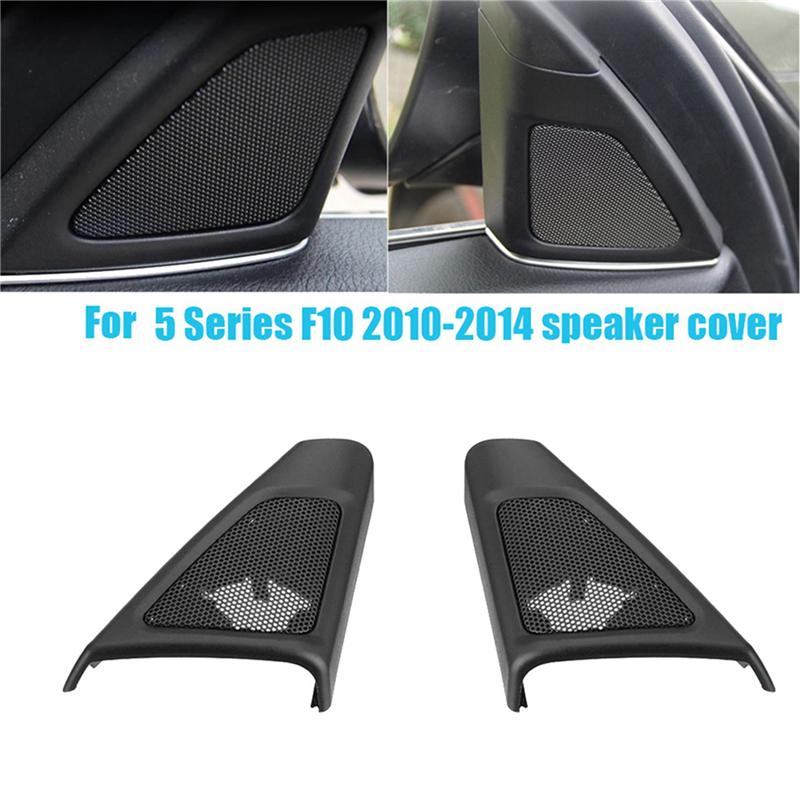 AASS-Car Door Panel Audio Horn Cover Tweeter Speaker Loudspeaker Cover Trim For-BMW 5 Series 520 523 F10 2010-2014