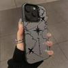 Silver Airplane Route Phone Case for Apple 17/16/15pro, 14promax, 13/12/11X