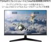 ASUS Monitor Eye Care VY229HE дюймовый Full 75 Гц Augmentation Light Year 21.5 / HD / IPS / / Adaptive-Sync / HDMI / Функция цвета / Снижение синего цвета / Мерцание