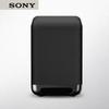 Sony Wireless Subwoofer