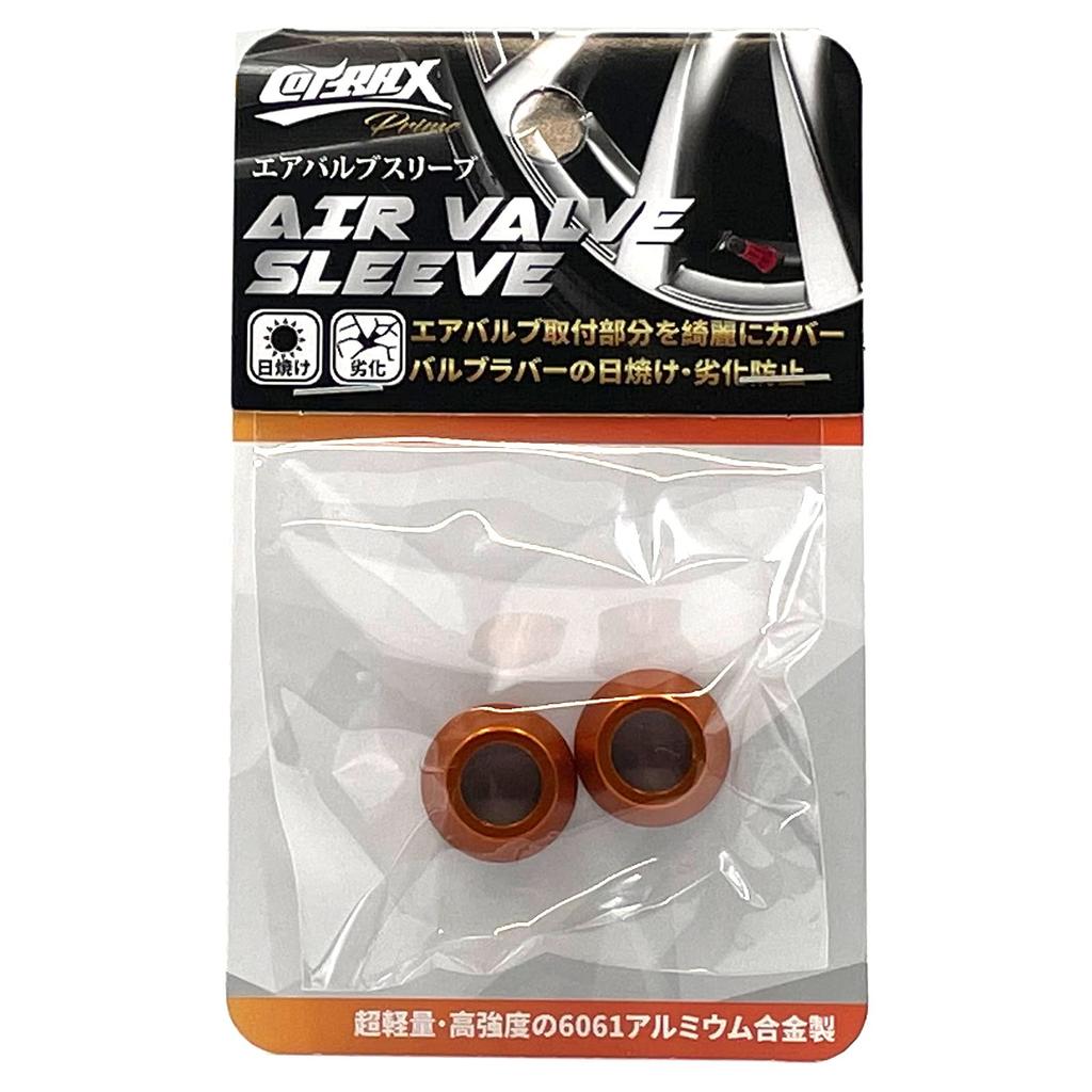 COTRAX TR412 Aluminum Air Valve Sleeves Set of 2 for Short Rubber Valves, Lightweight