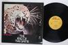 Виниловая пластинка PETER GREEN  End Of The Game K44106 REPRISE 1972 UK Rock Б/у