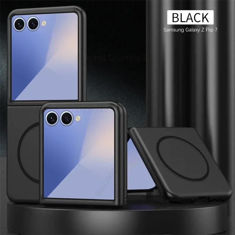 Ultra-thin Slim Magsafe Wireless Charging Case For Samsung Galaxy Z Flip 7 7FE 6 5 4 3 Skin Feel Rugged Shockproof Protect Cover