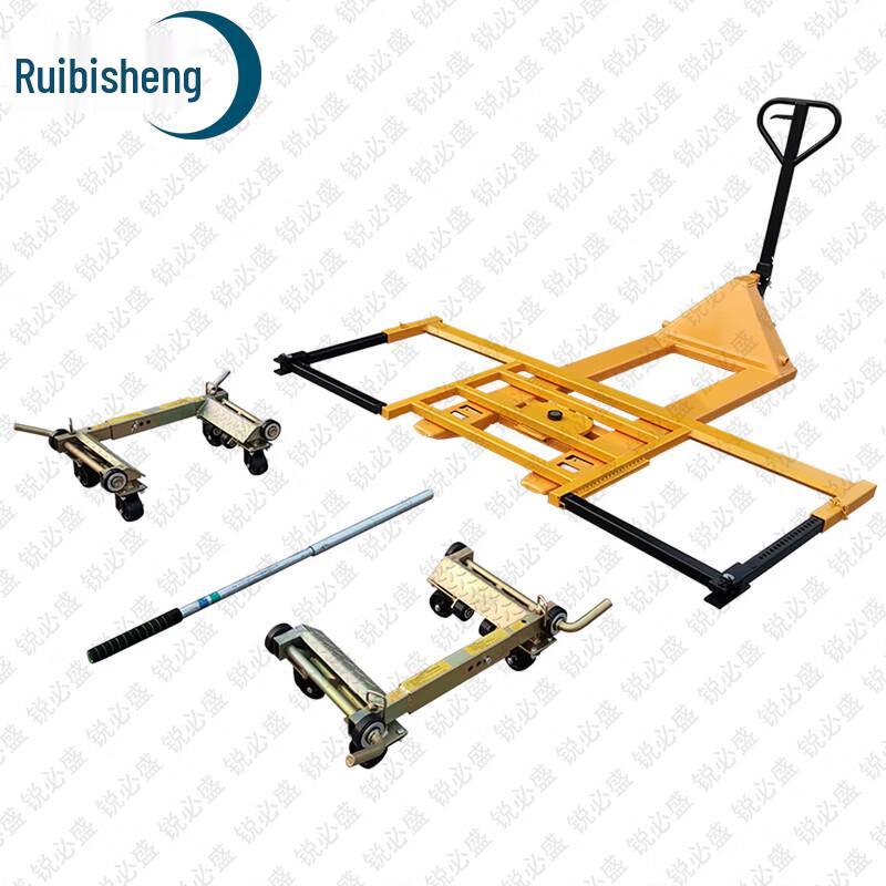 Ruibisheng Vehicle Rescue & Moving Dolly
