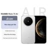 Huawei Mate 70 Air (Китайская версия)
