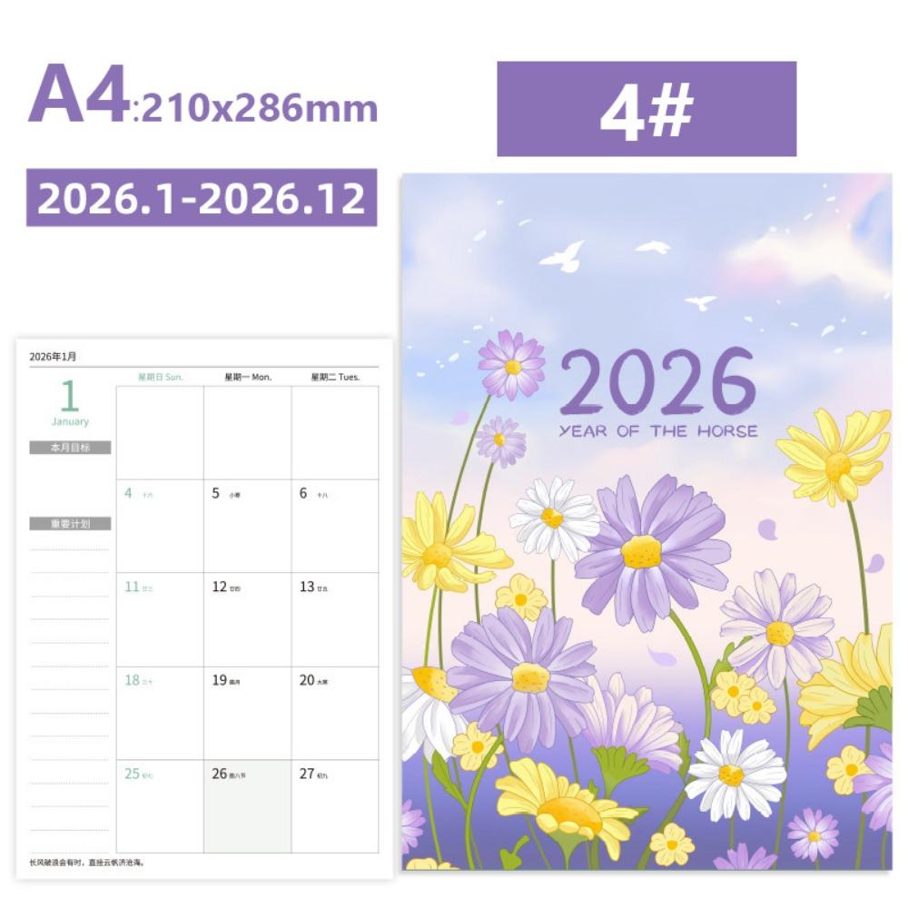 Learning Plan 2026 Schedules Notebook Work Efficiency Agenda Planner Planner Notebook  Students