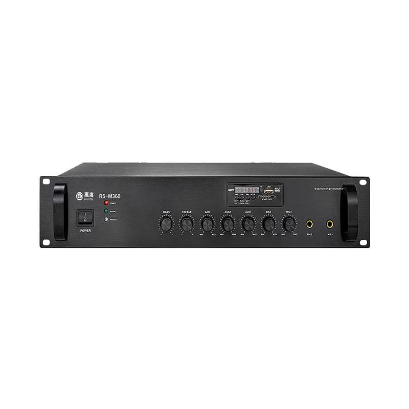 HuiDu Professional Public Address System Components (CN version)
