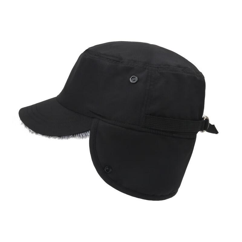 TP6403 Unisex Ski Hat with Ear Flaps