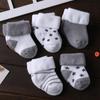 Newborn Boy Girl Socks Kiddiezoom Baby Accessories Cotton Unisex