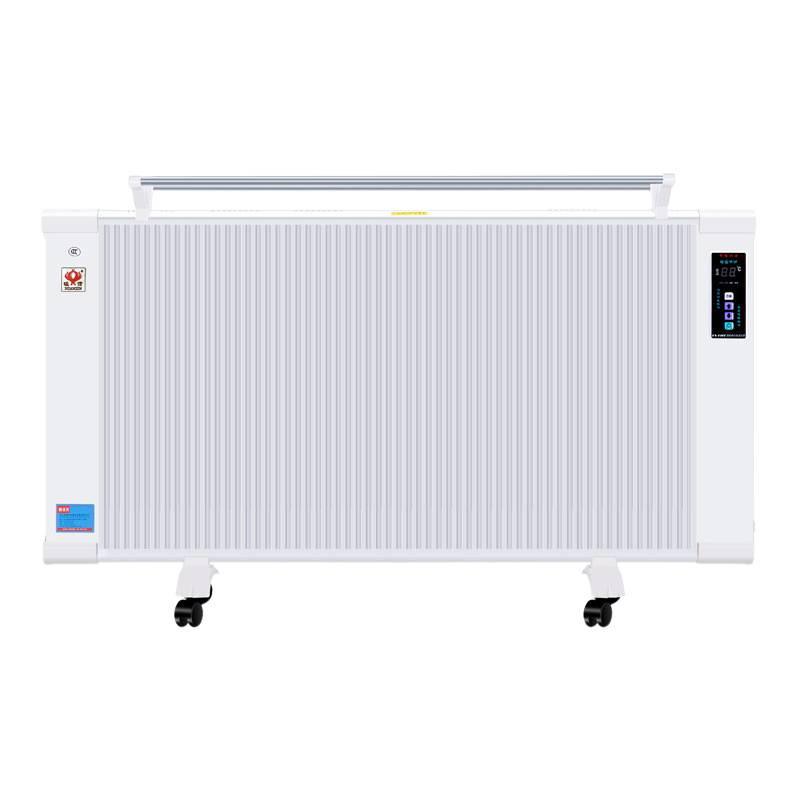 Energy-Efficient Graphene Wall-Mounted Heater for Large Areas