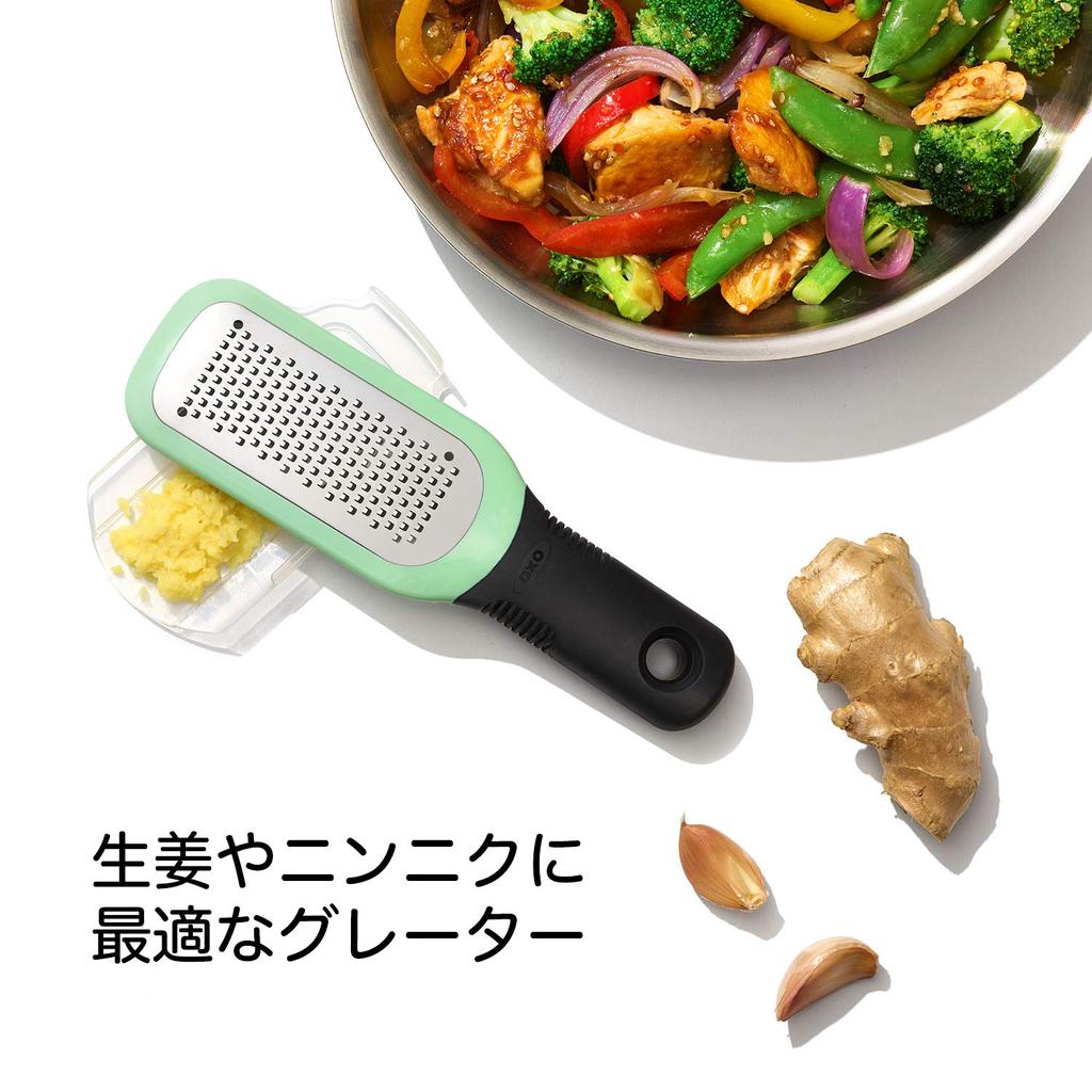 OXO Grater Ginger Garlic Grater Dishwasher and Dryer Compatible Green Ginger Garlic &