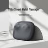 Xiaomi Mijia Smart Portable Kneading Waist Massager