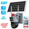 4K 8MP WiFi Солнечная Уличная Домашняя Камера Двойной Объектив Защита Безопасности PTZ Наблюдение Интеллектуальная CCTV Видеокамера